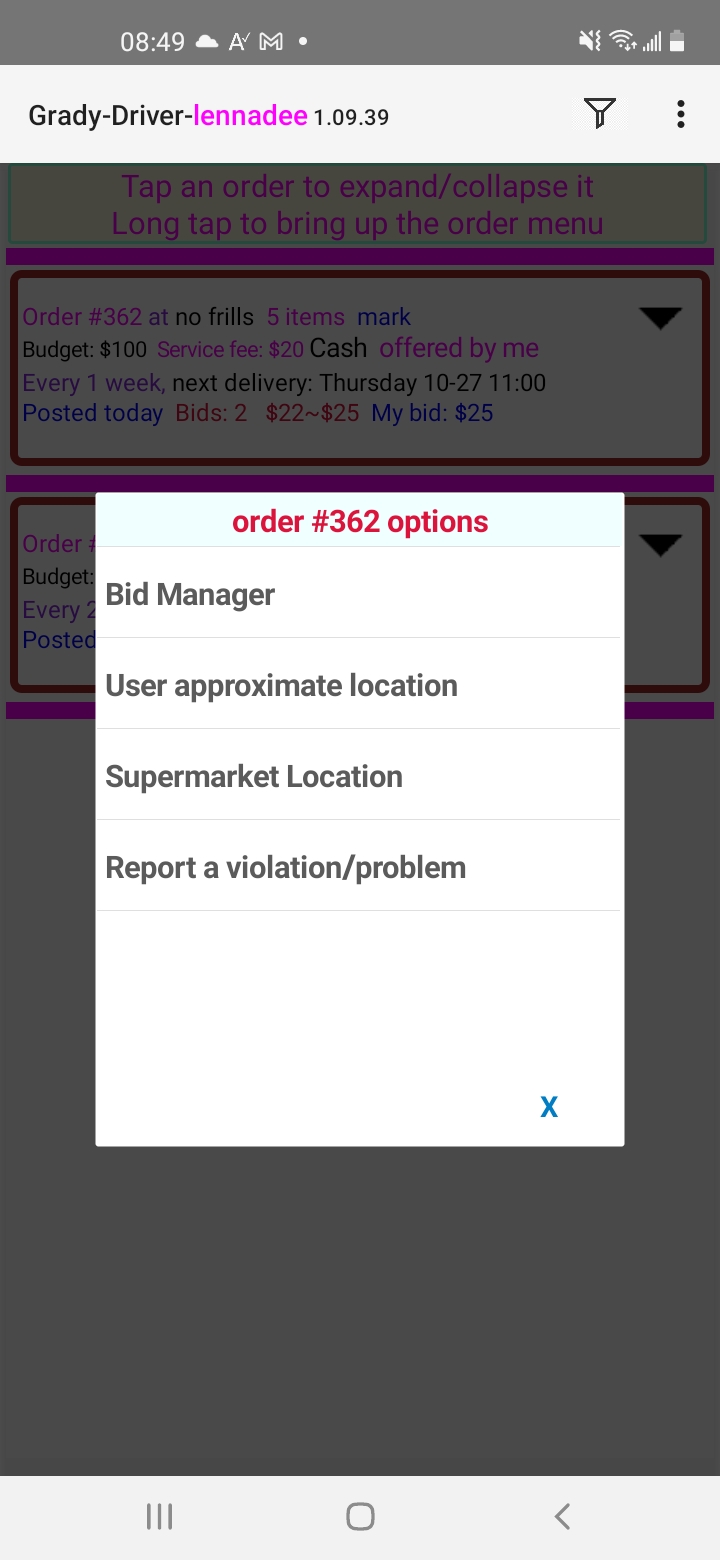 order management